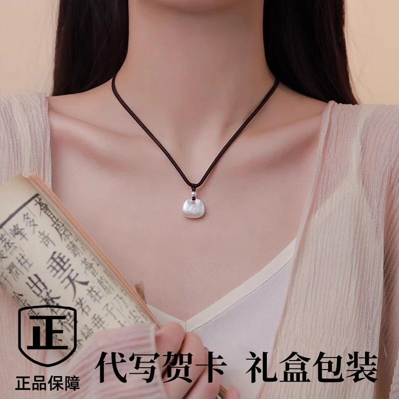 999足银小胖福实心吊坠可爱古法情侣纯银项链手工编织挂绳可调节