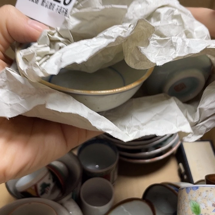 路***。瓷片回流微瑕瓷器326