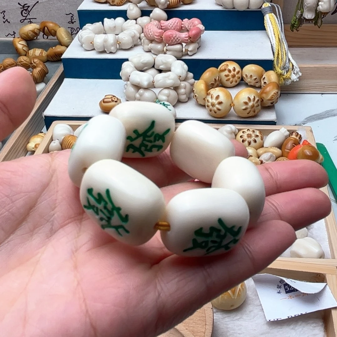 菩提根/象牙果吊坠