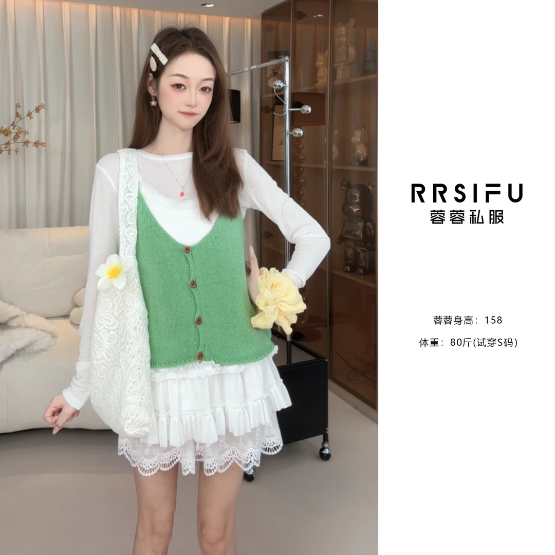 【RRSIFU蓉蓉私服】XS2039针织v领小马甲+荷叶边T恤叠穿两件套