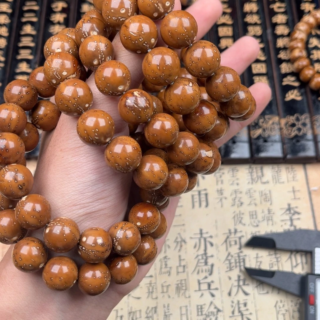紫金鼠手串紫金鼠68