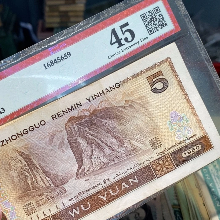 8888888闪购链接10