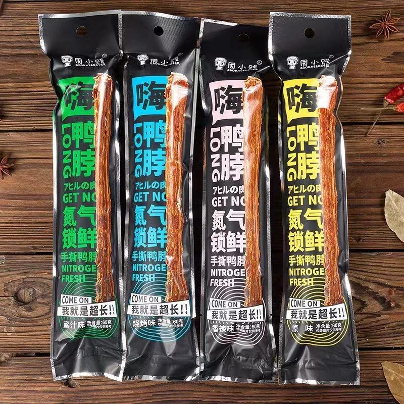 周小贱嗨鸭脖整根网红功夫鸭脖子风干手撕香辣肉类零食小吃