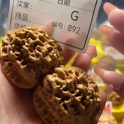 桃核把件自产自销……