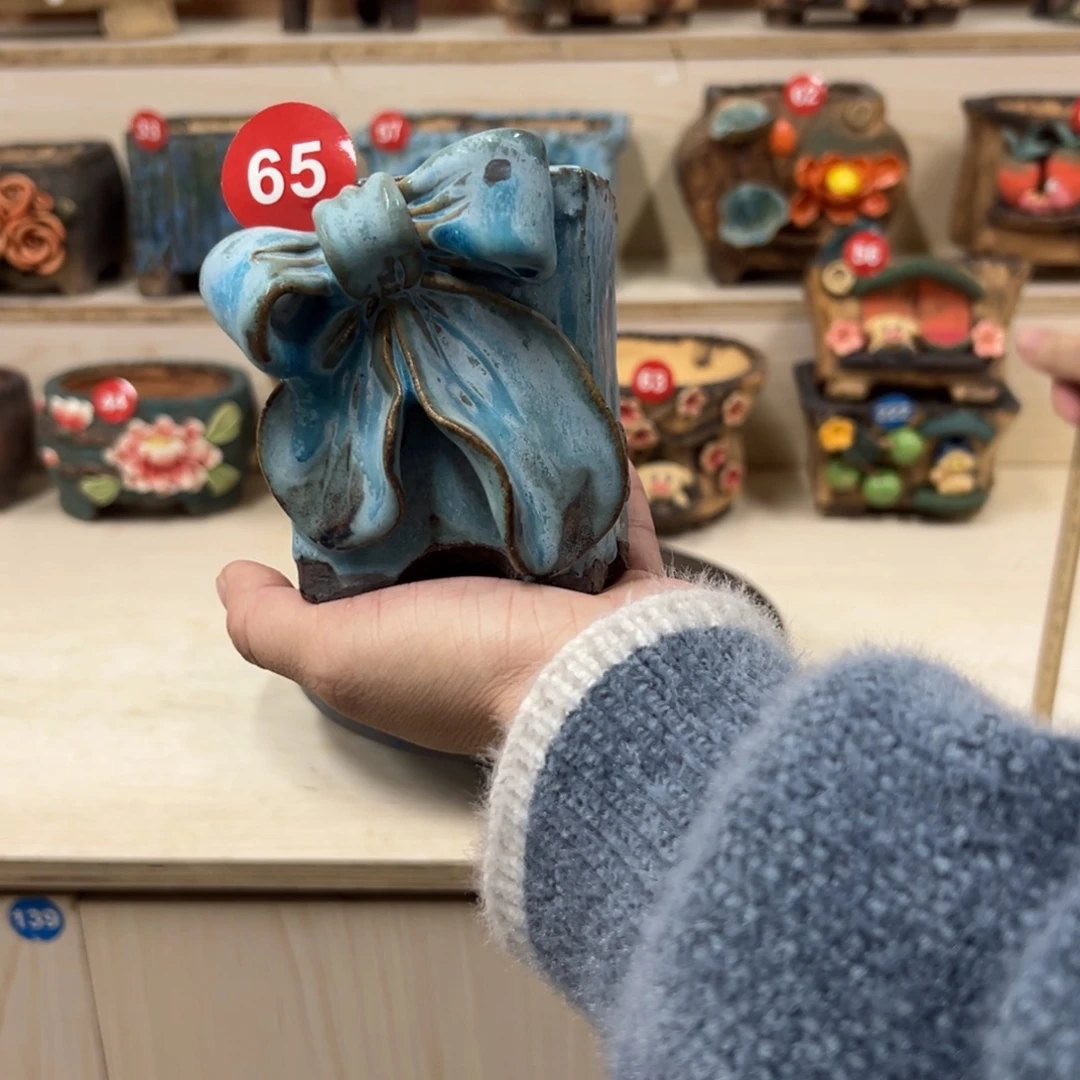 65号，内口6，外高9