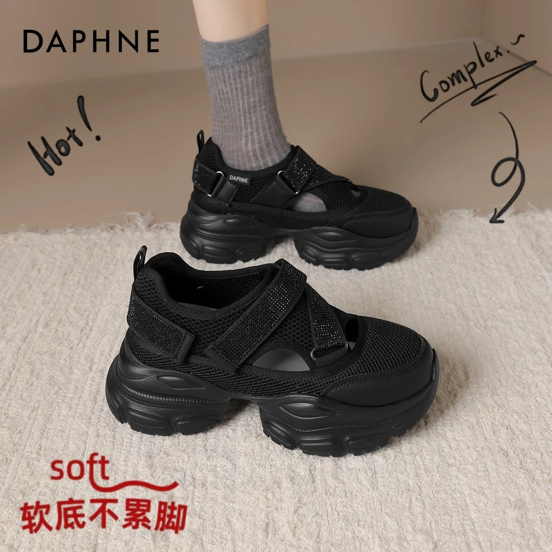 达芙妮一秒入夏厚底休闲凉鞋女款2025增高老爹鞋小个子透气运动鞋