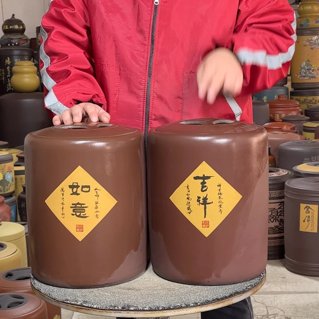 紫砂茶叶罐茶叶罐