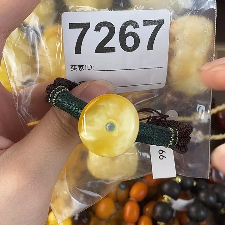 蜜蜡未镶嵌珠宝奇石