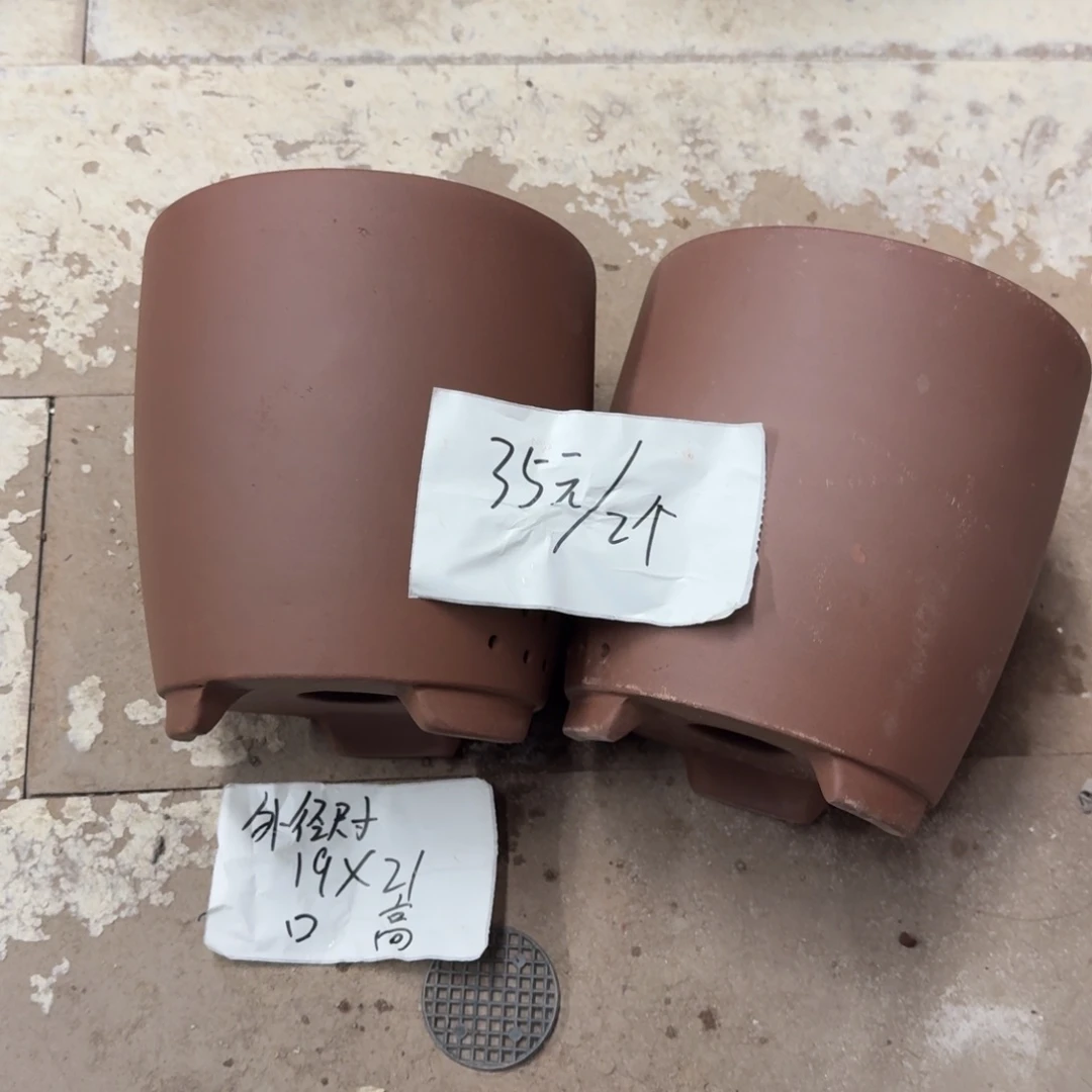 紫砂花盆破损包赔