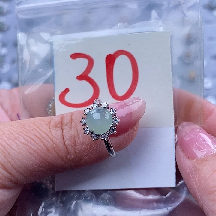 未镶嵌戒指翡翠缅甸