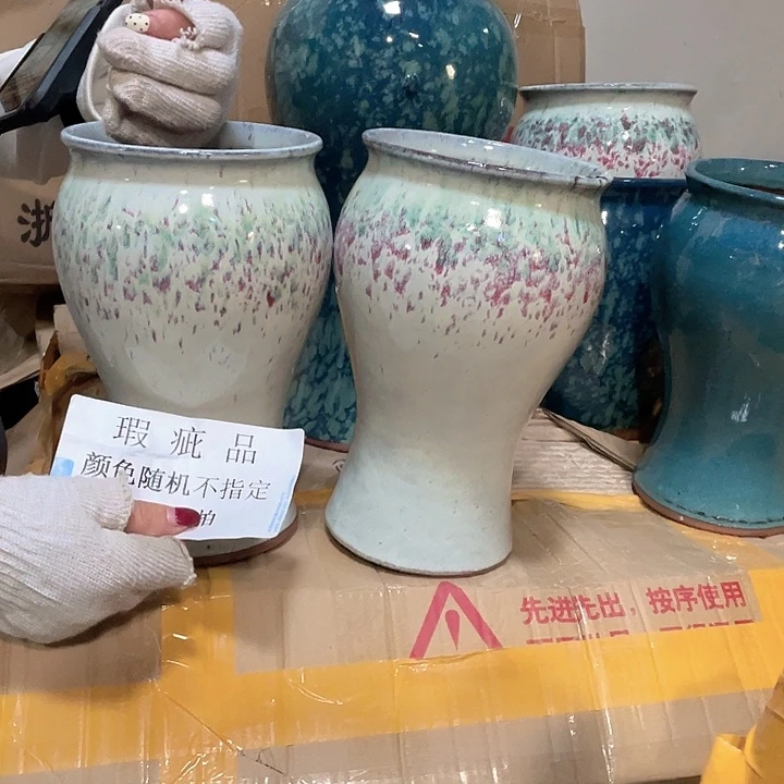 瑕疵15/25两个颜色随机