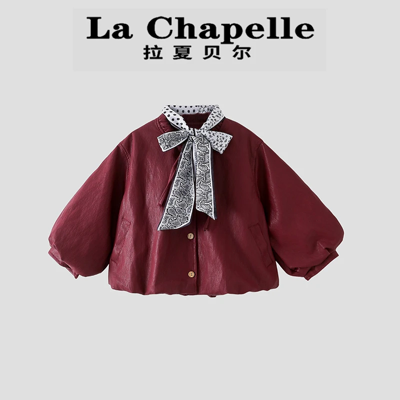 La Chapelle【拉夏贝尔】秋季新款时髦洋气皮衣夹克外套LA1759