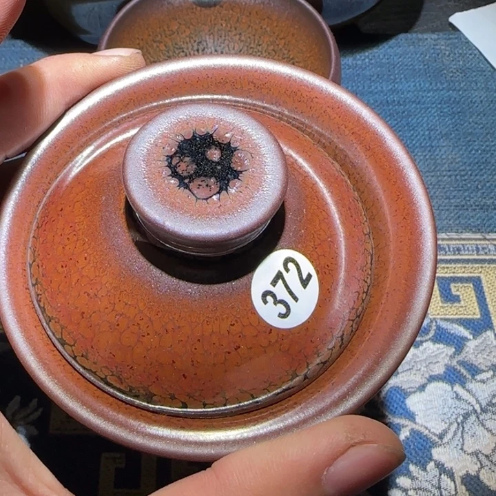 茶盏15米包邮，15米包邮