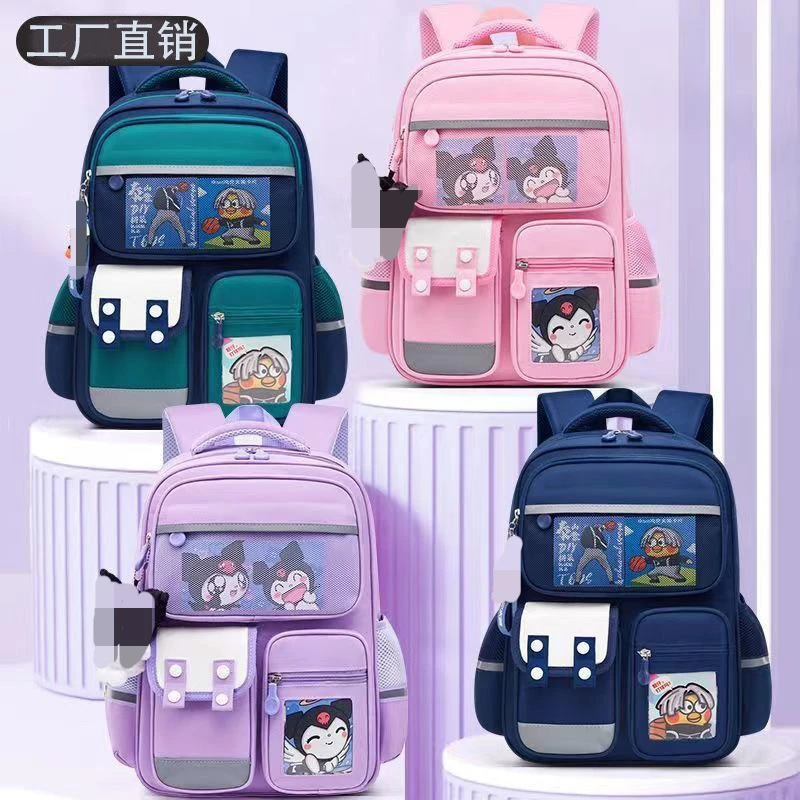 【内销特价 卖完没有】新款儿童小学生减负护脊女生书包防水大容量