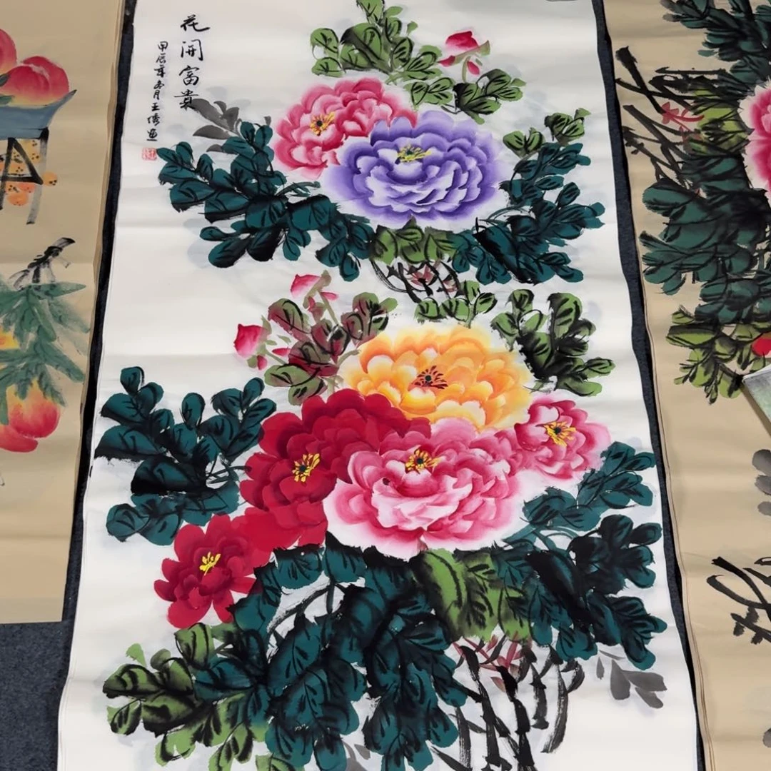 国画晓彤美术馆直播间