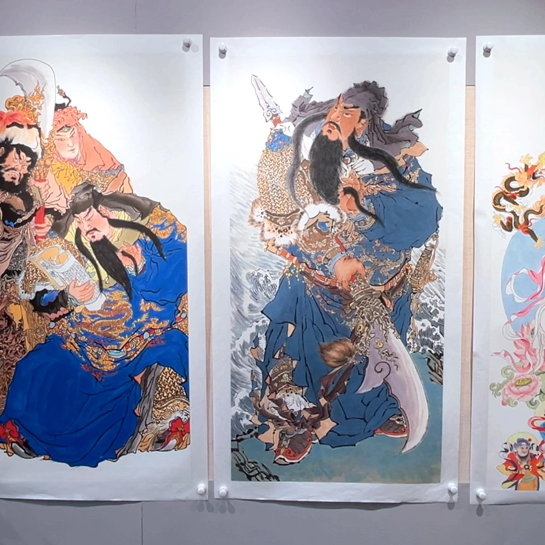 无***炮国画李老师写意关二爷