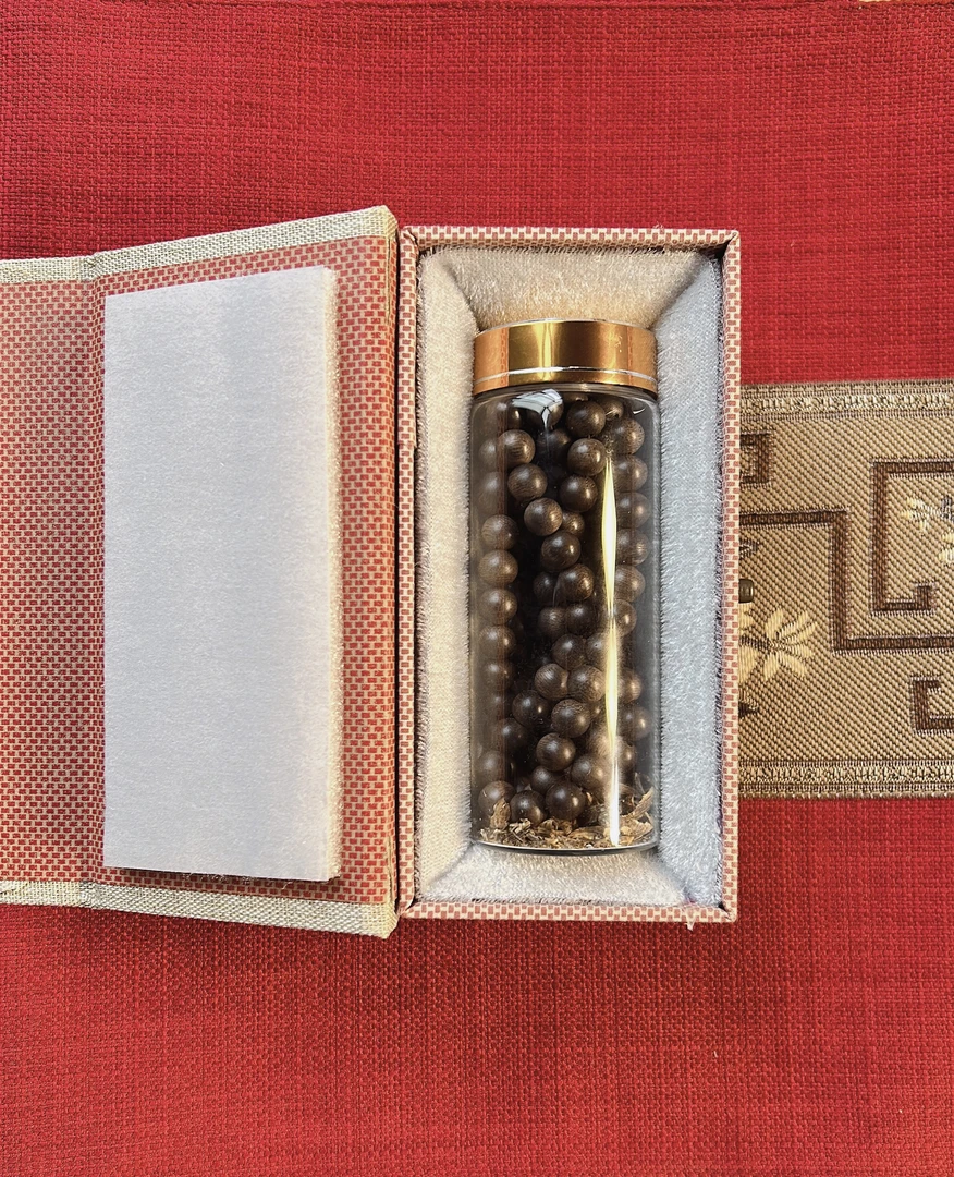 芽紫多圈8mm老料香味好手工珠串DIY编织