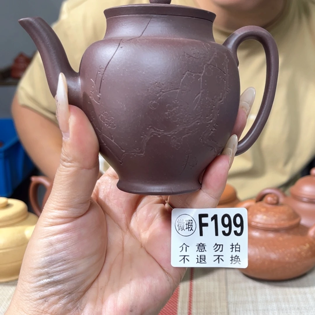 茶壶紫砂邱*宜兴紫砂22222