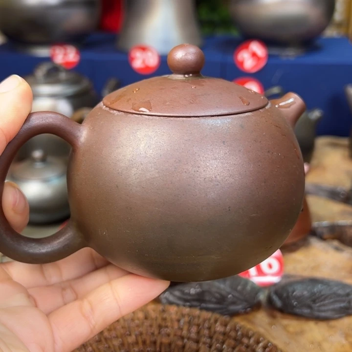 陶柴烧坭兴陶260cc