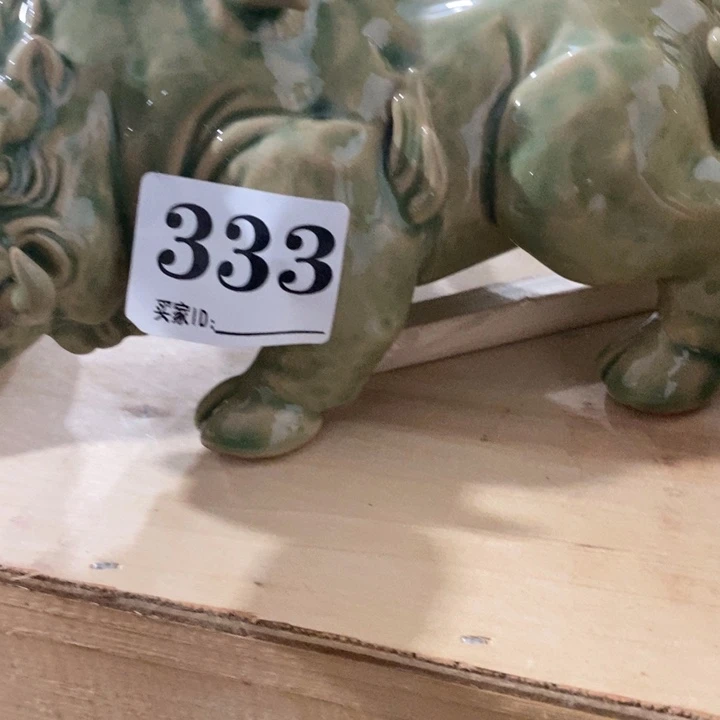 用***紫砂茶宠888888888