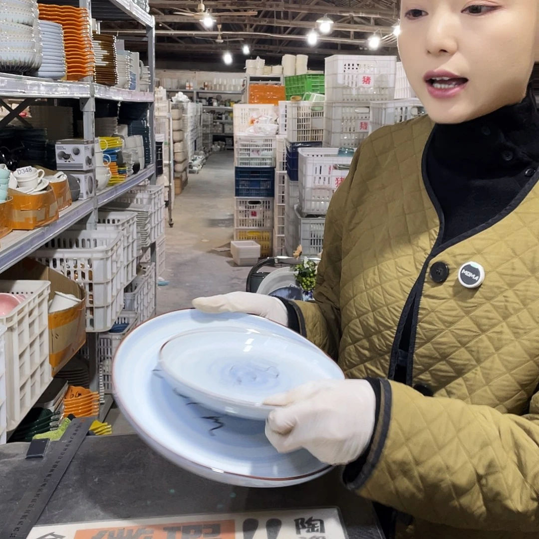 瓷片378             2大2小