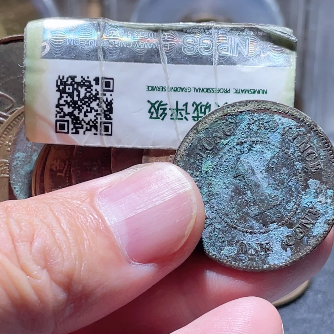 平***光铜通古博今251026范范10枚03