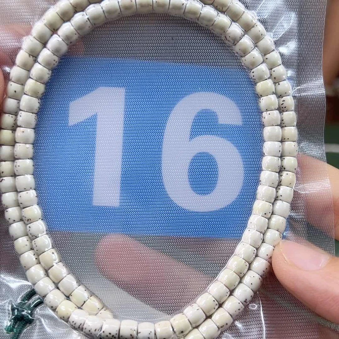 星月菩提吊坠大留白108。65尺寸。16