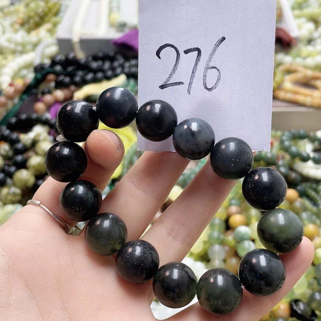 未镶嵌蛇纹石玉手链