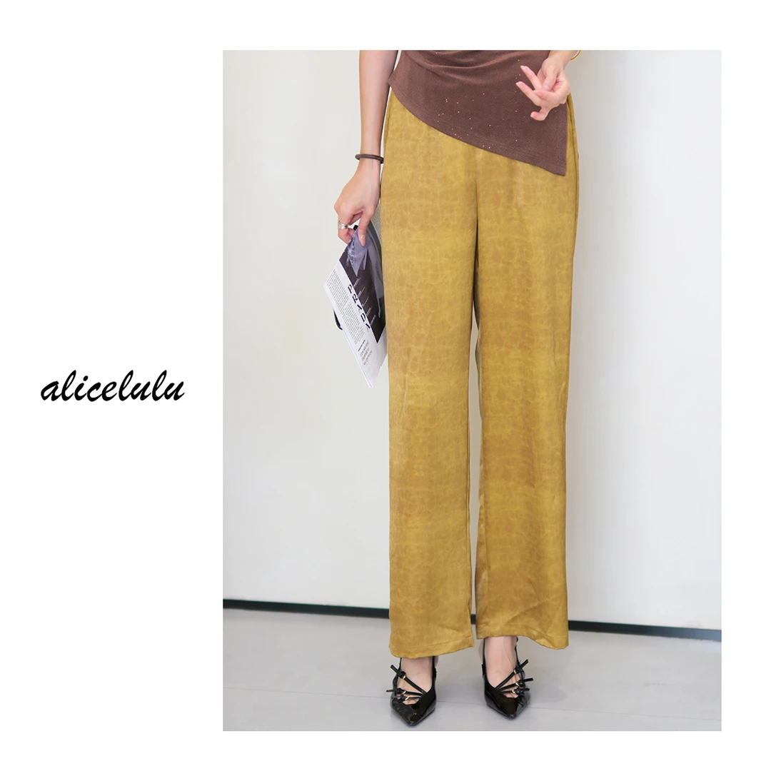 [alicelulu] 时尚纯色裂纹薄款显瘦优雅气质直筒休闲裤 S622542E