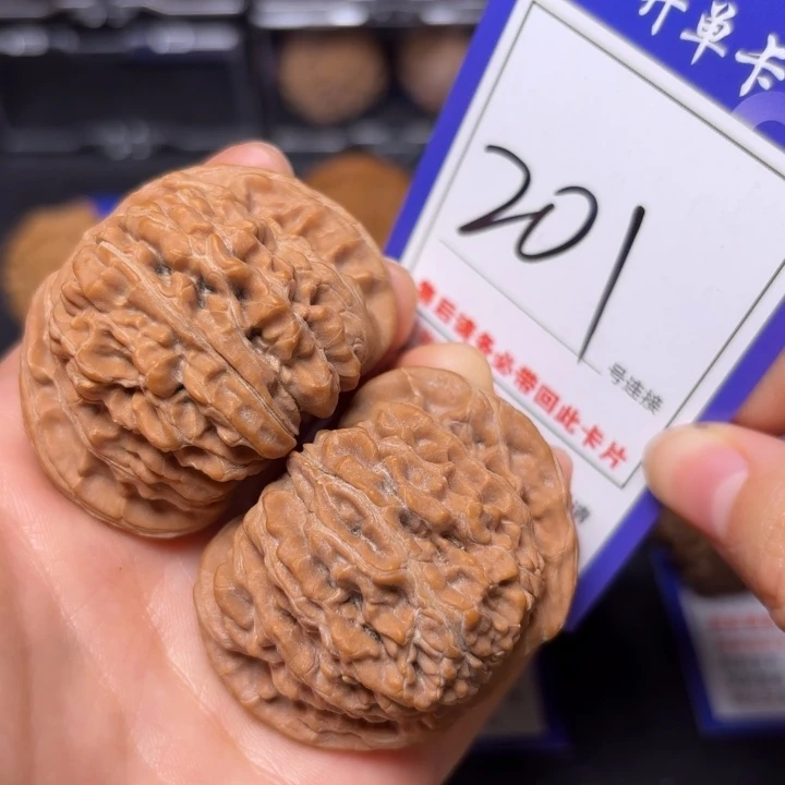 把件文玩核桃46四座楼201全