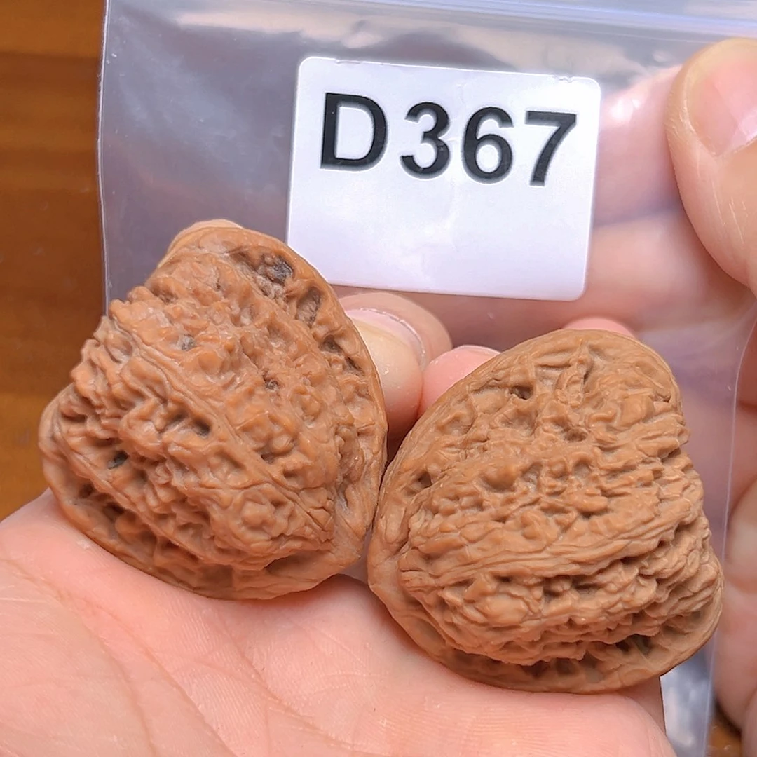 文玩核桃吊坠40➕南疆石 天使之翼
