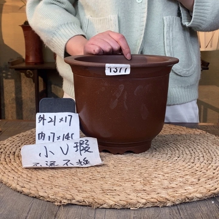 紫砂花盆 微瑕紫泥经典金钟1377