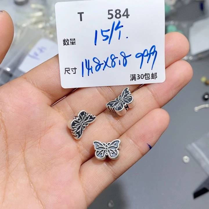 银S925镶嵌颈饰水晶T584