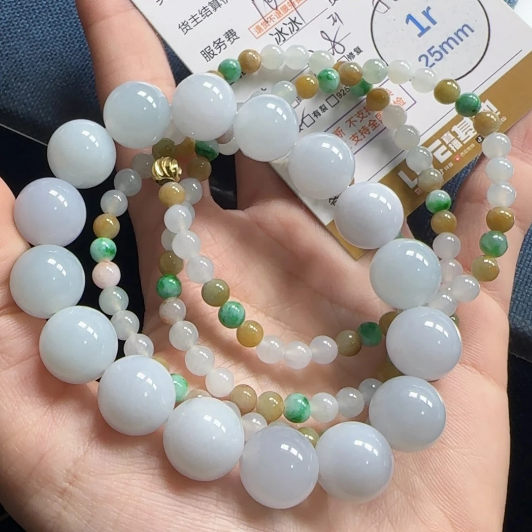 翡翠挂件未镶嵌绿****米