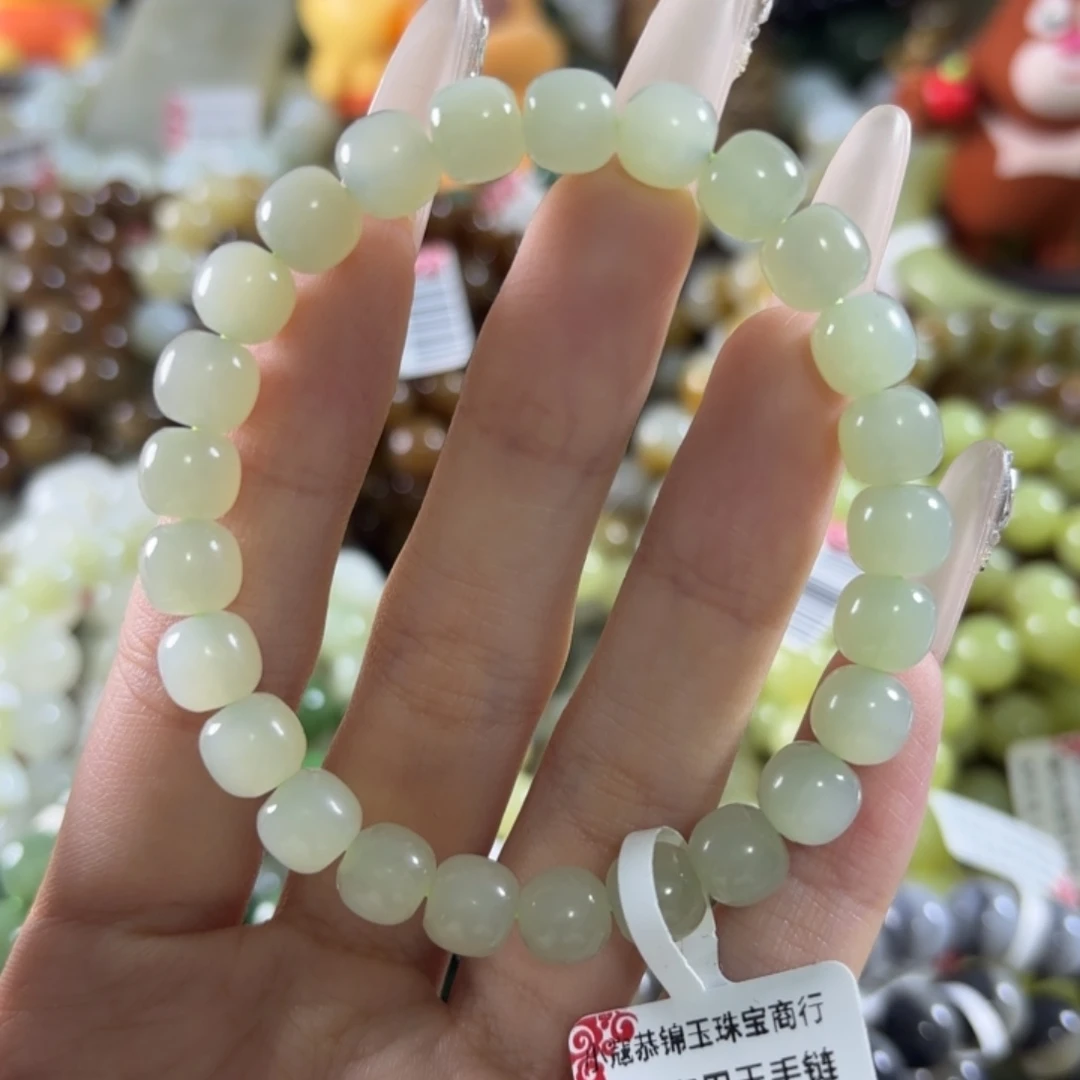 和田玉未镶嵌手链113