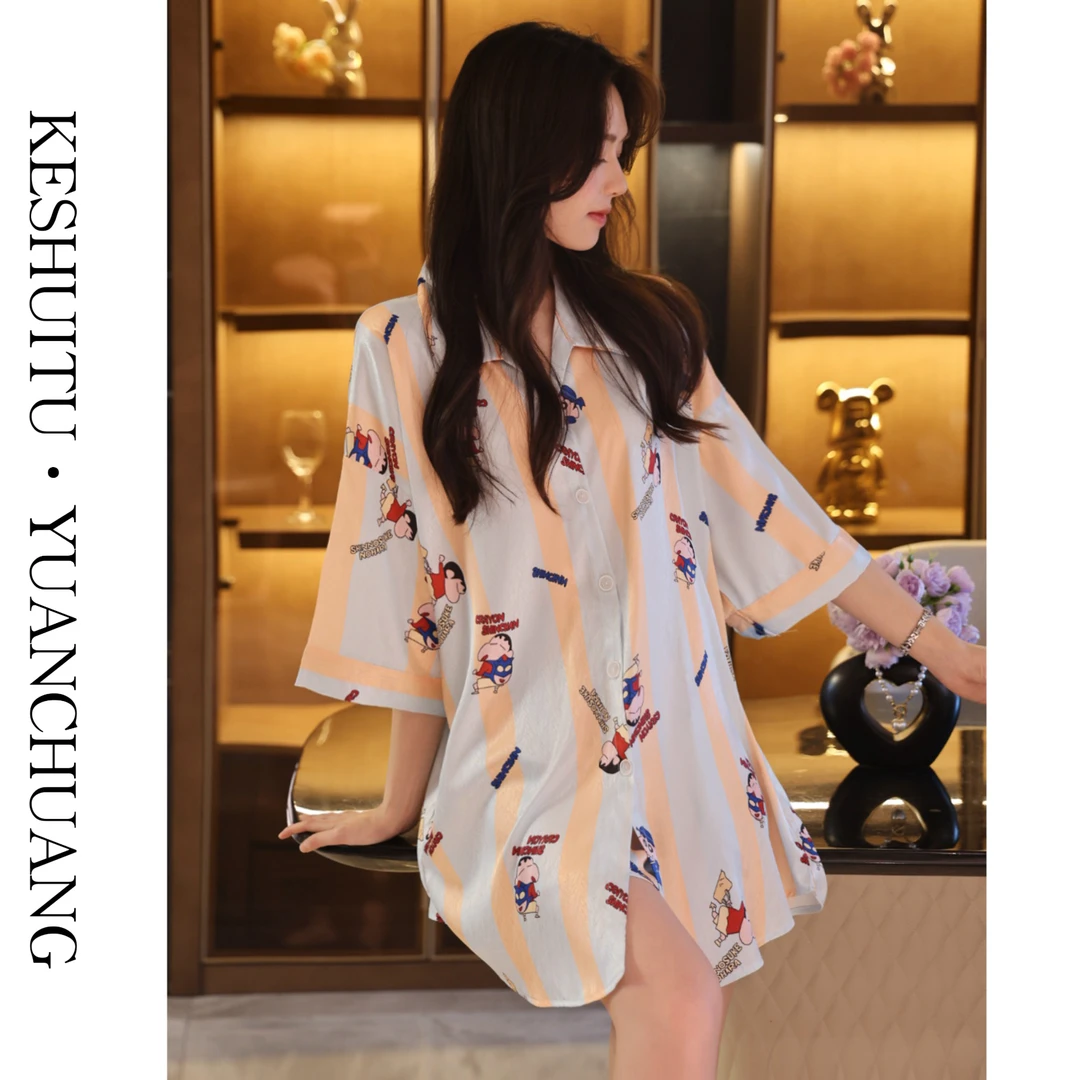 【蜡笔小新】条纹冰丝高级轻奢小新衬衫裙套装女夏家居服