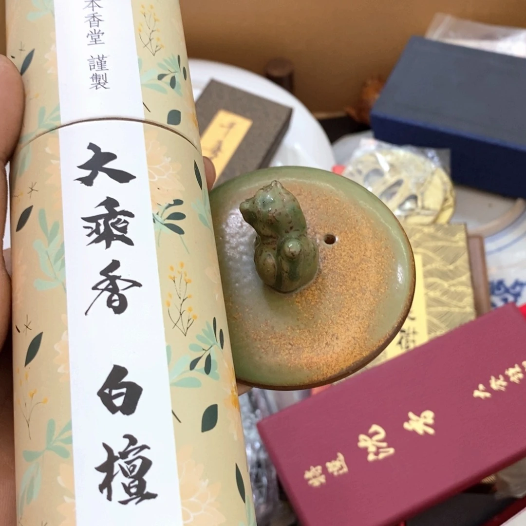 瓷片哈哈哈哈哈哈哈