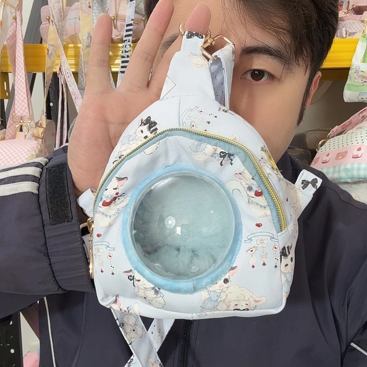 亚克力球胸包毛毛