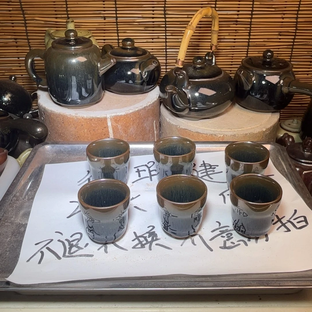 茶盏建窑建盏 微瑕作品