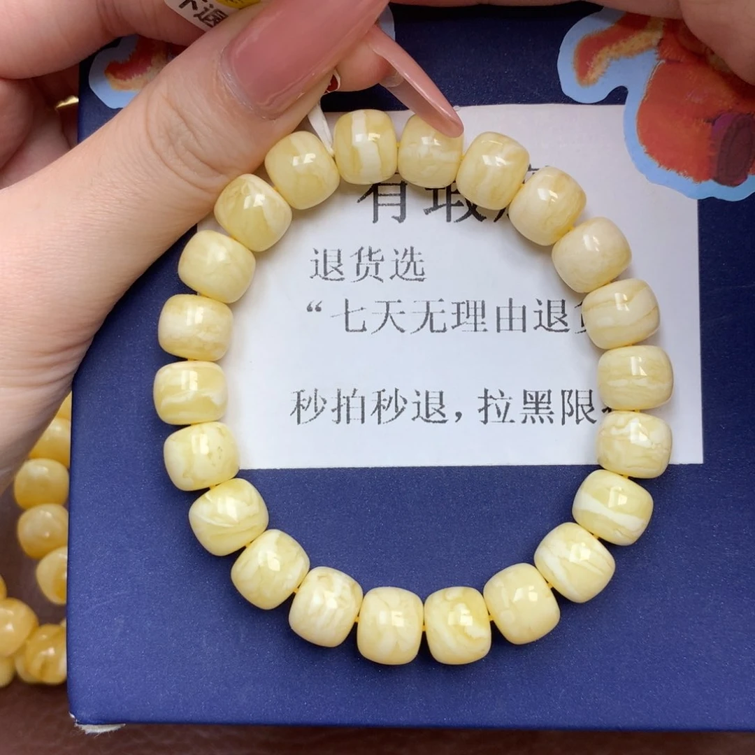 琥珀未镶嵌珠宝奇石7
