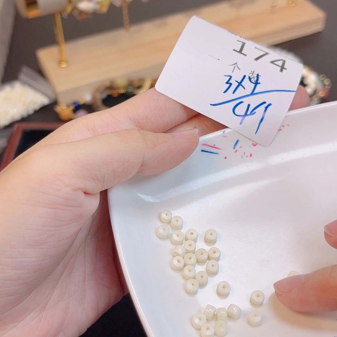 水晶珠宝半成品未镶嵌174 。