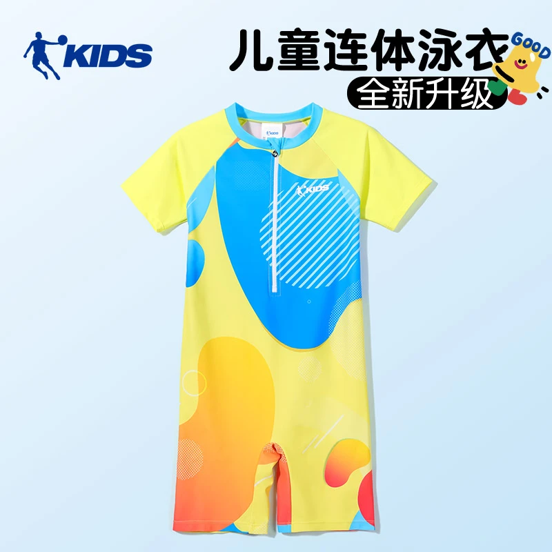 乔丹儿童泳衣2025新款柔软舒适学生防晒速干男童竞速泳衣泳装