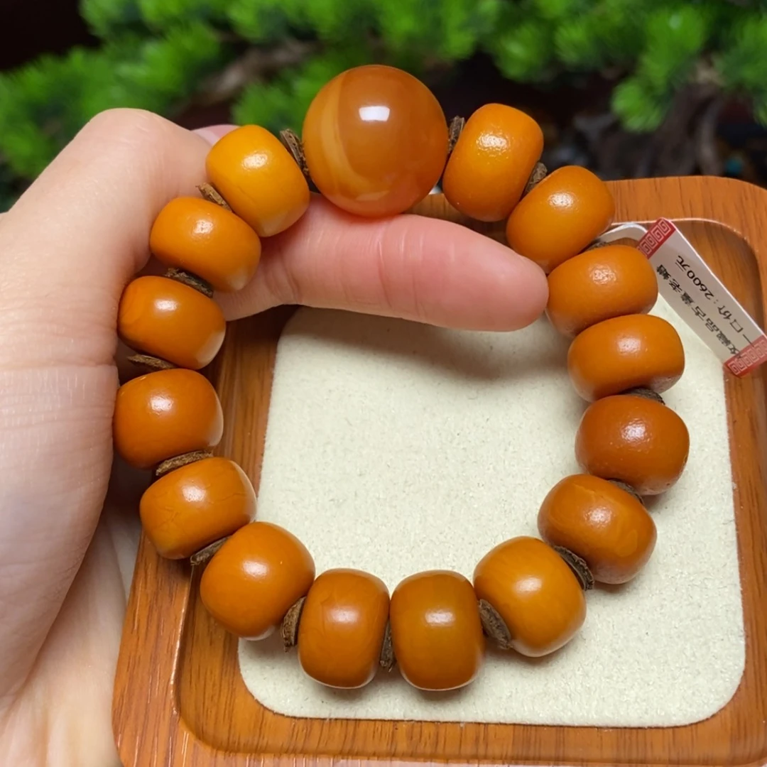 【闪购商品】手链蜜蜡未镶嵌手串