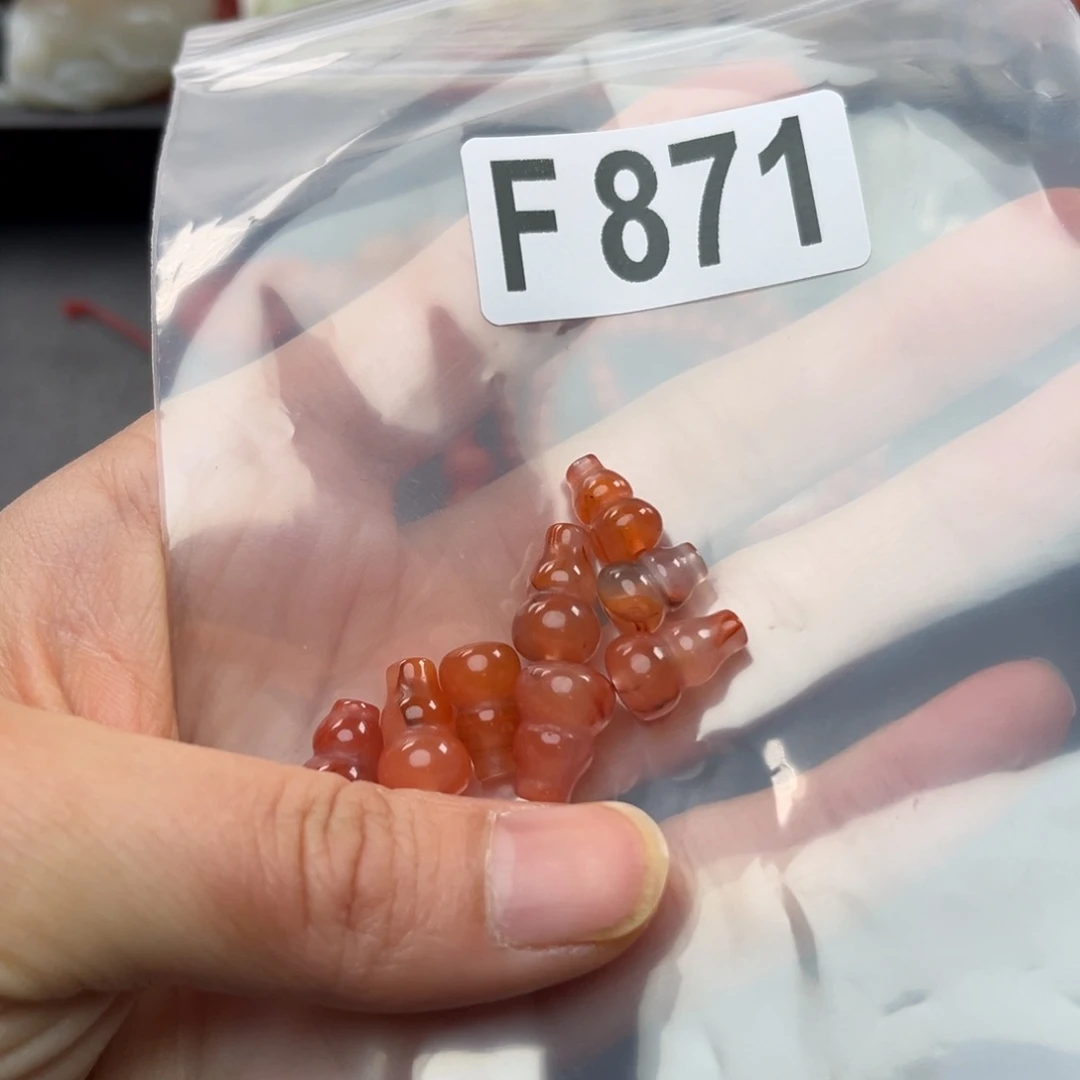 南红玛瑙珠宝奇石未镶嵌