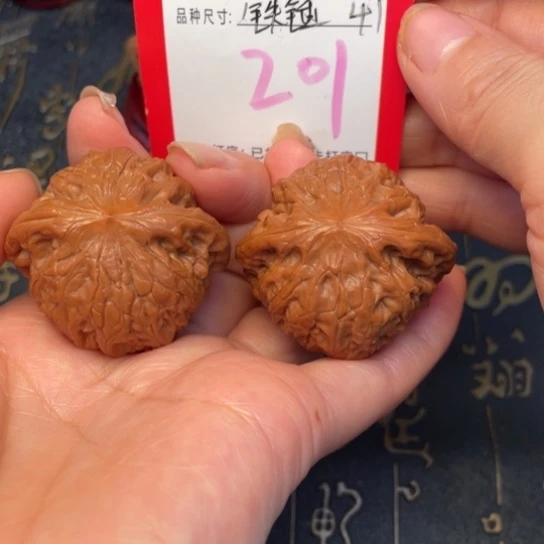 吊坠文玩核桃文玩的好