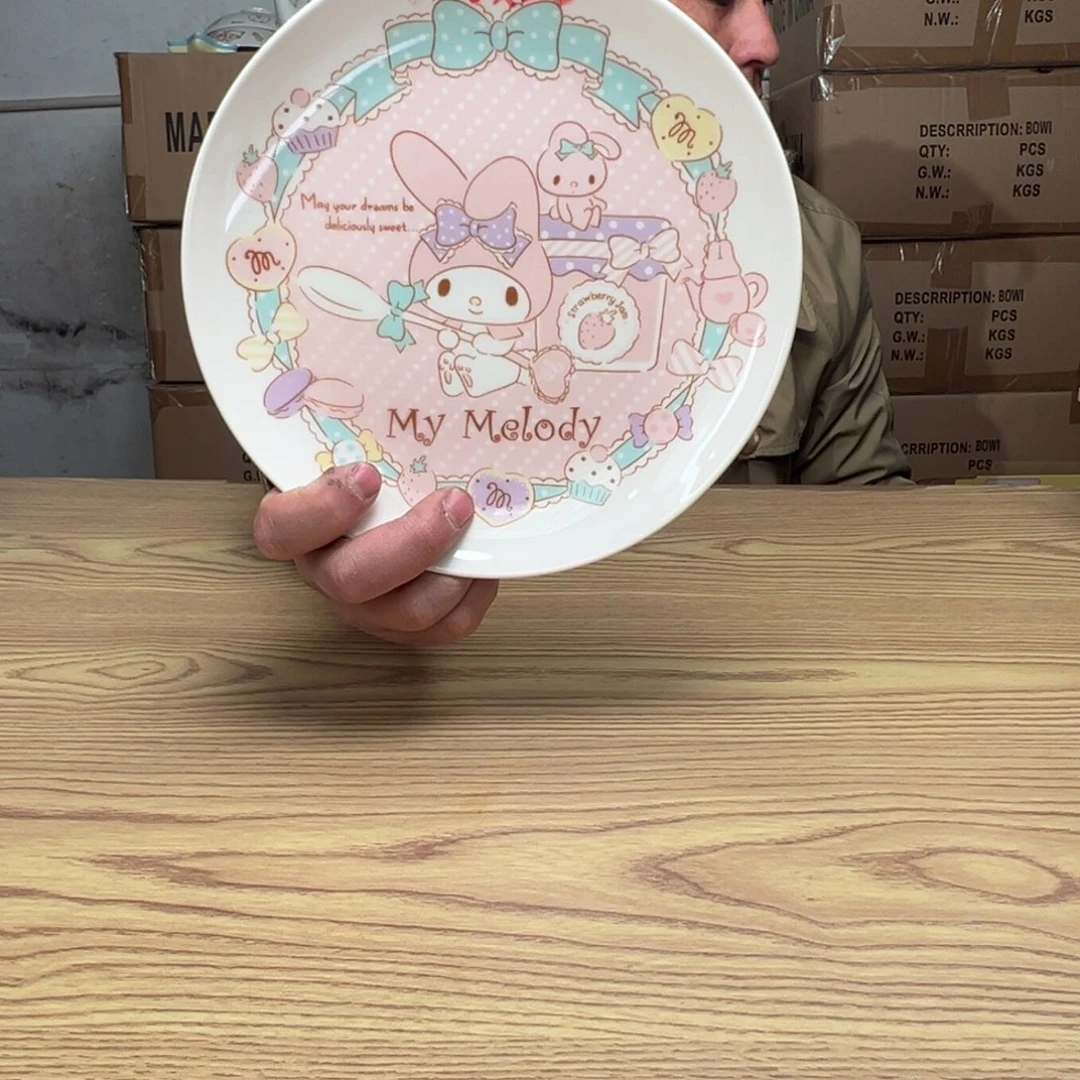 碟这个世界都是微瑕