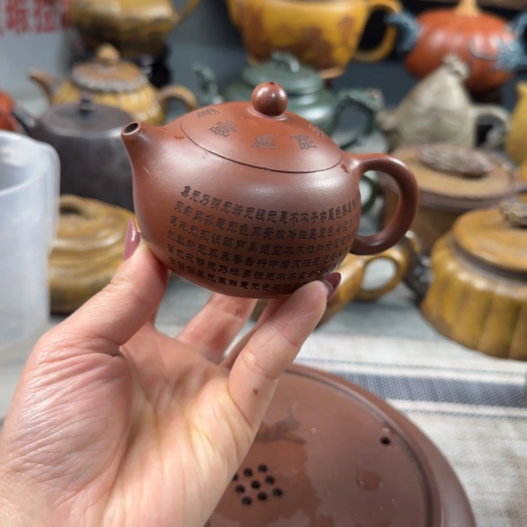 紫砂茶壶紫砂紫砂茶具
