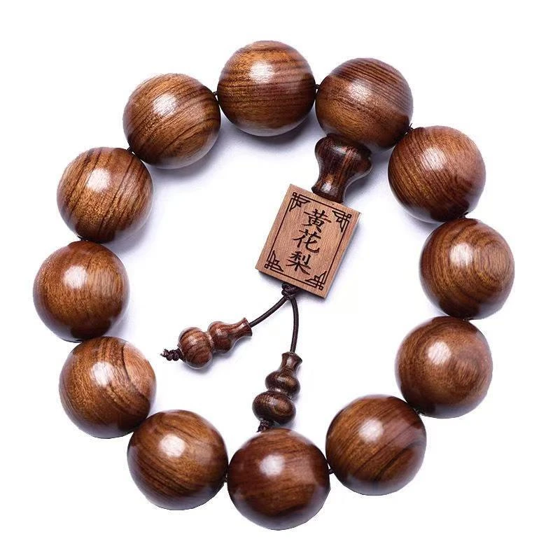 1023无礼盒精选黄花梨手串搭配2.0