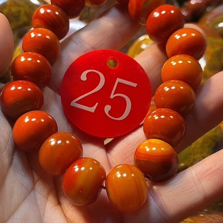 知***乐未镶嵌手链玛瑙/玉髓