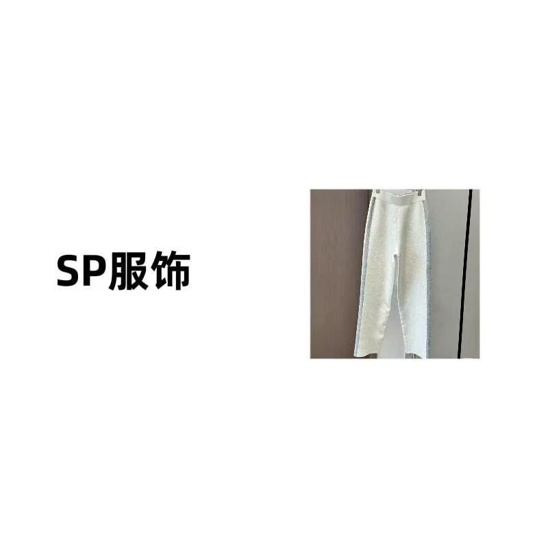 新款男女同款提花双面经典款休闲长裤阔腿裤（0159）